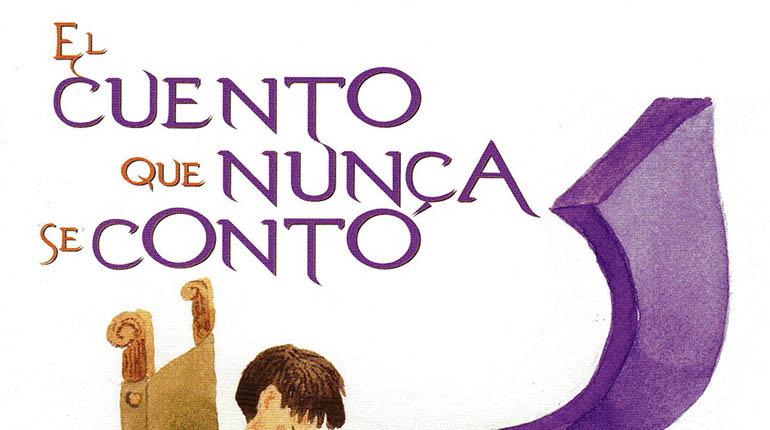 “El cuento que nunca se contó”, de Isabel Mesa Gisbert. Ilustraciones de Guiomar Mesa. Gisbert Editorial, La Paz, 2016. | Los Tiempos