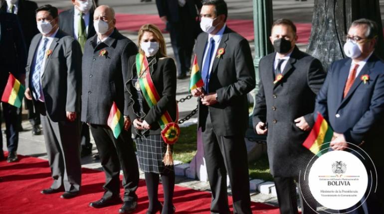 Autoridades rinden homenaje a Bolivia en un atípico 6 de agosto | Los  Tiempos