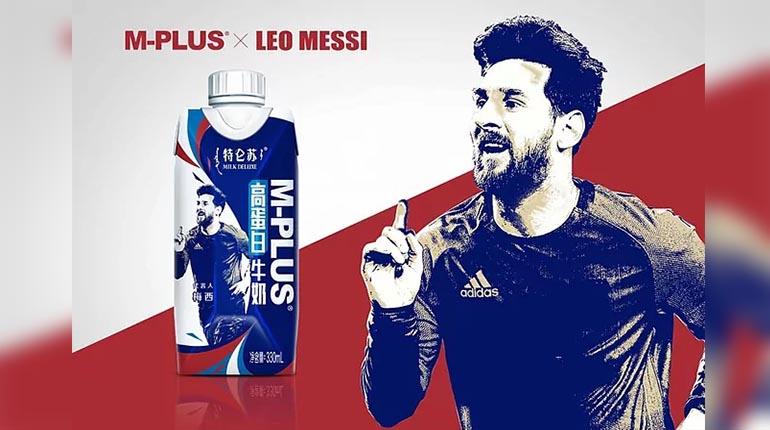 Adidas marca china argentina top